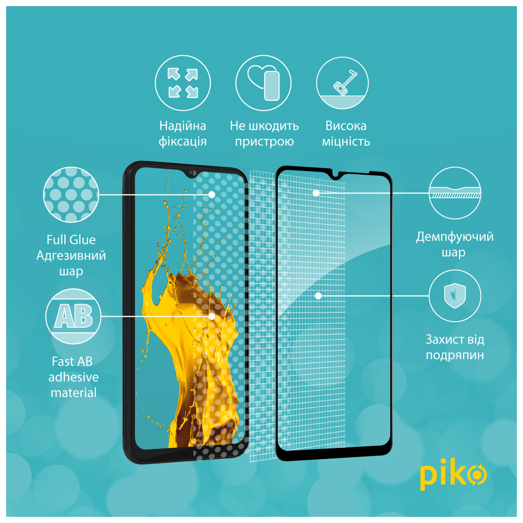 Скло захисне Piko Full Glue Samsung A04 (1283126544842) - зображення 4