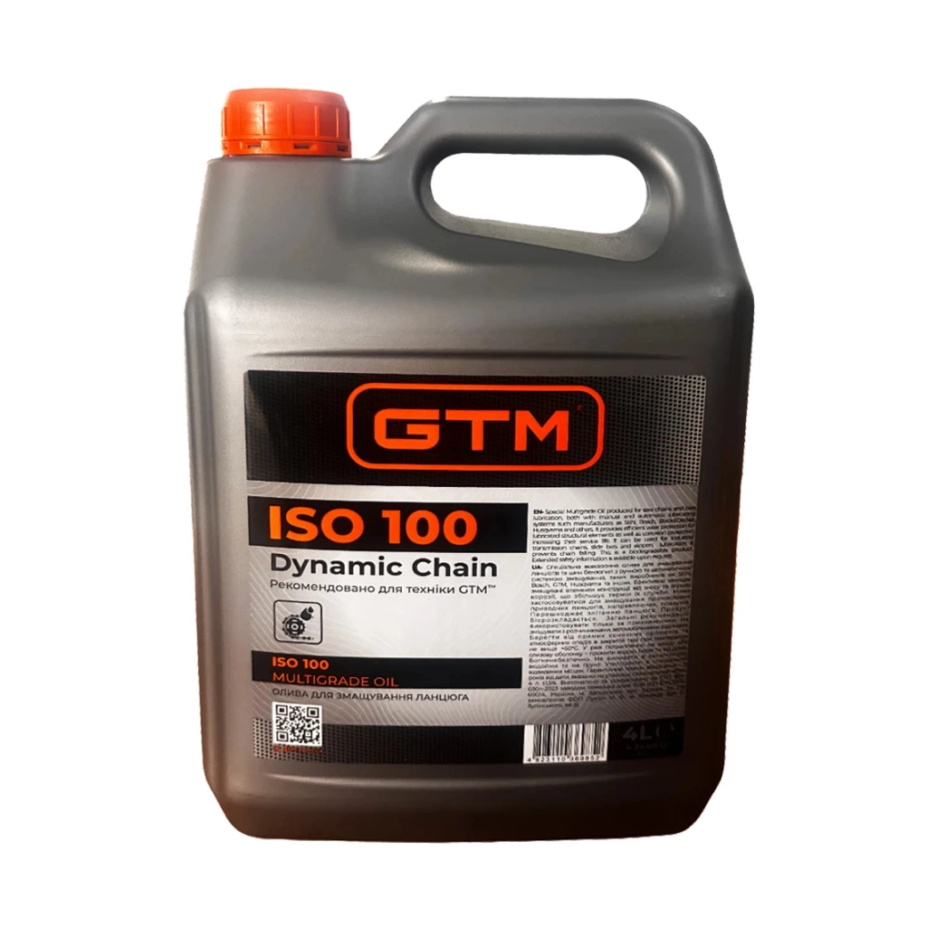 Ланцюгове мастило GTM Dynamic Chain (ISO 100) 4л (Dynamic Chain 4) - зображення 1