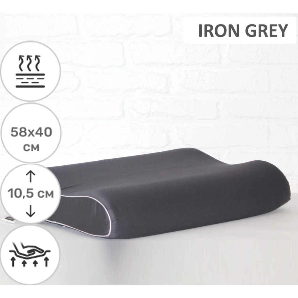 Подушка MirSon ортопедична 6007 Delicate satin Iron grey 58х40х10.5 (2200003260977) - зображення 2