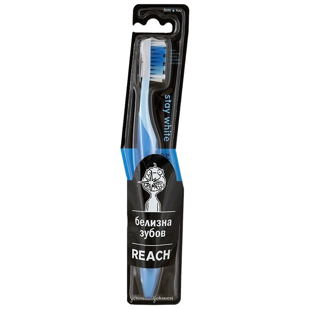 Зубна щітка Reach Stay White Жорстка (3574660483086) - зображення 3