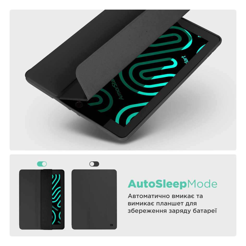 Чохол до планшета Armorstandart Smart Fold Pen Apple iPad Air 11 (2024) Black (ARM78115) - зображення 6