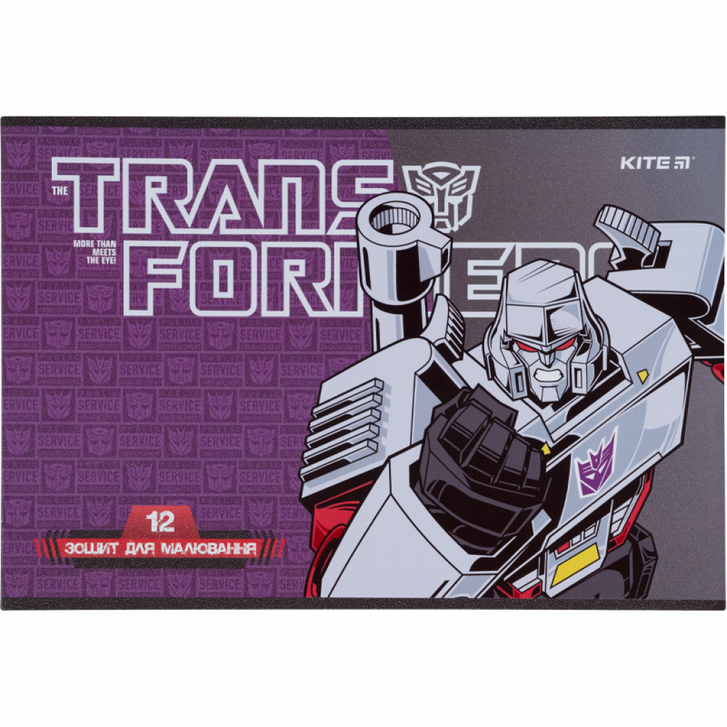 Альбом для малювання Kite Transformers скоба 12 аркушів 4 дизайни (TF21-241) - зображення 3