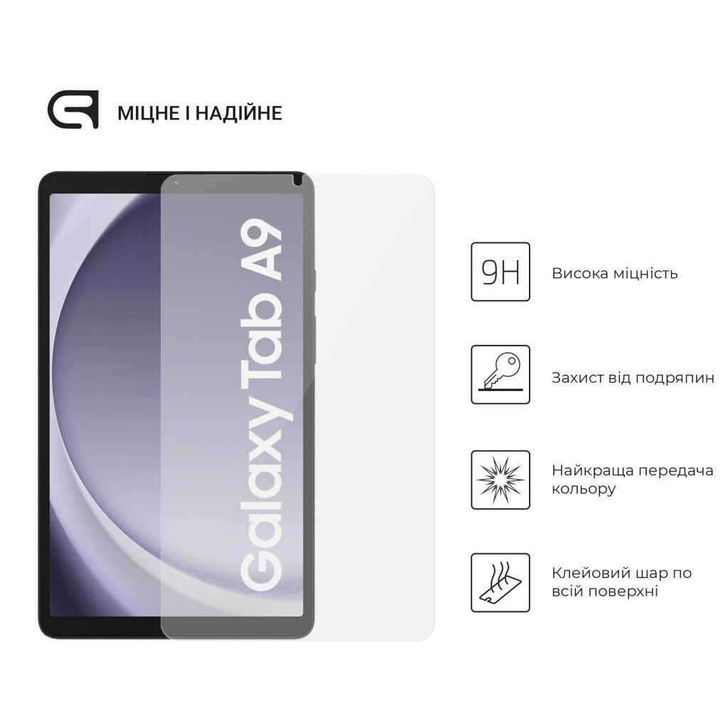 Скло захисне Armorstandart Glass.CR Samsung Galaxy Tab A9 Clear (ARM70984) - зображення 2
