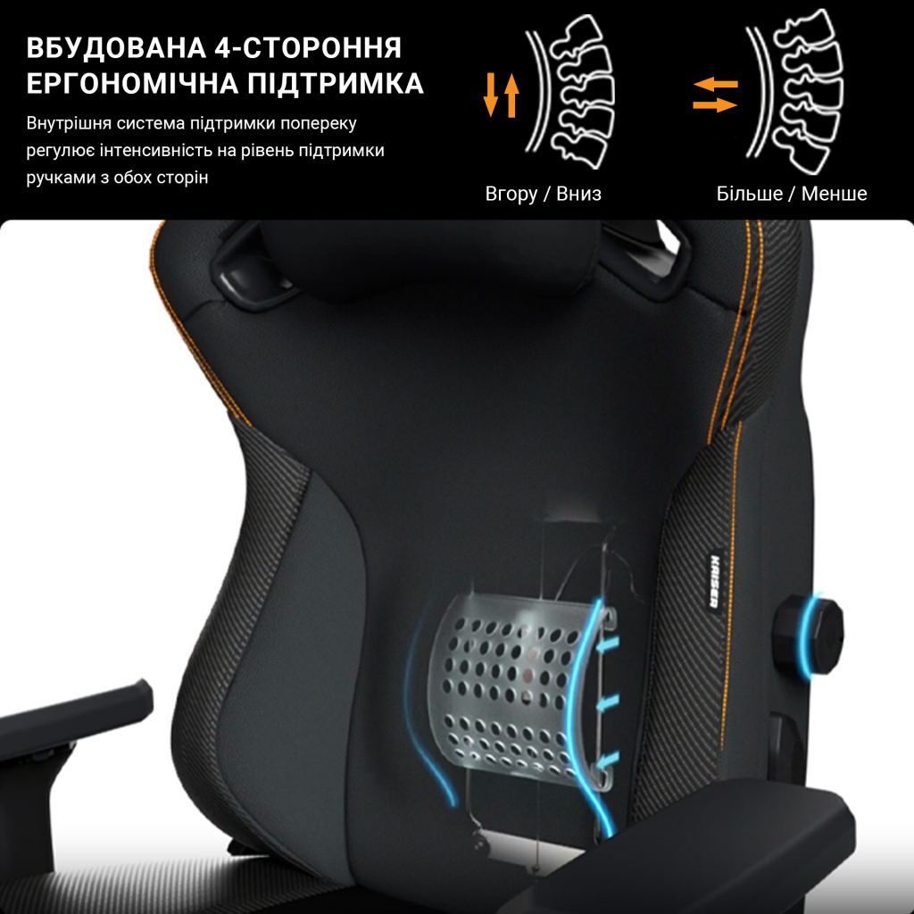 Крісло ігрове Anda Seat Kaiser 3 Size XL Brown (AD12YDC-XL-01-K-PV/C) - изображение 7
