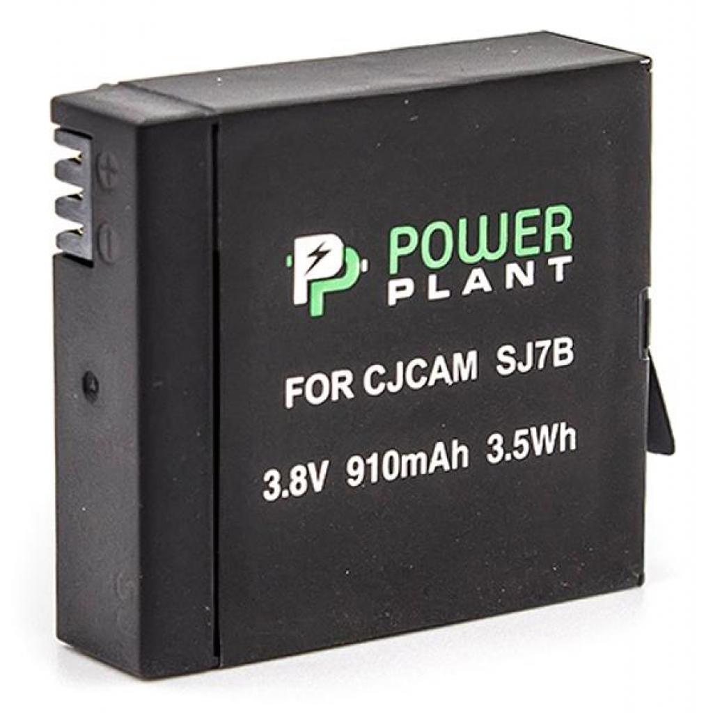 Акумулятор до фото/відео PowerPlant SJCAM SJ7B 910 mAh (CB970186) - зображення 1