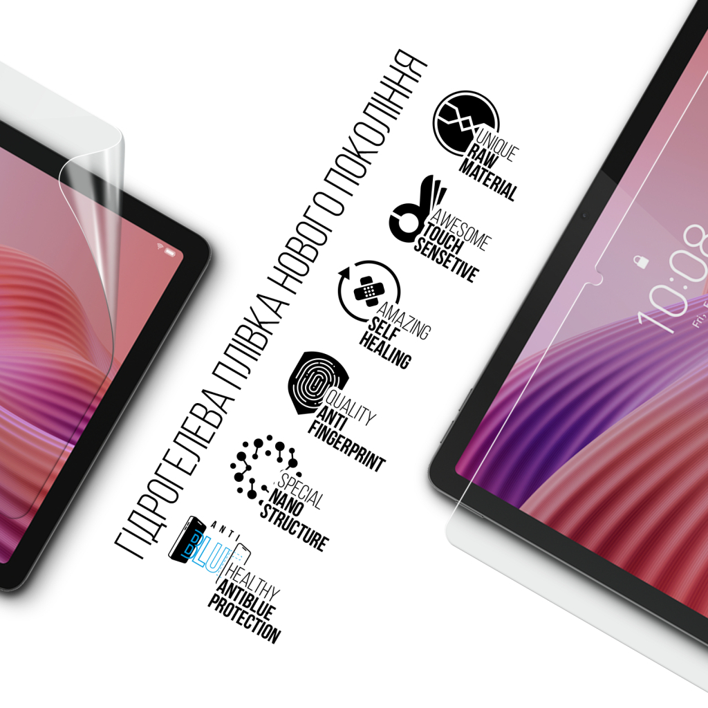 Плівка захисна Armorstandart Anti-Blue Lenovo Tab TB311FU (ARM83451) - зображення 2