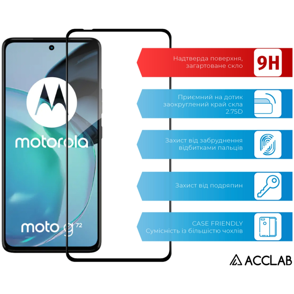 Скло захисне ACCLAB Full Glue Moto G72 Black (1283126583025) - зображення 3