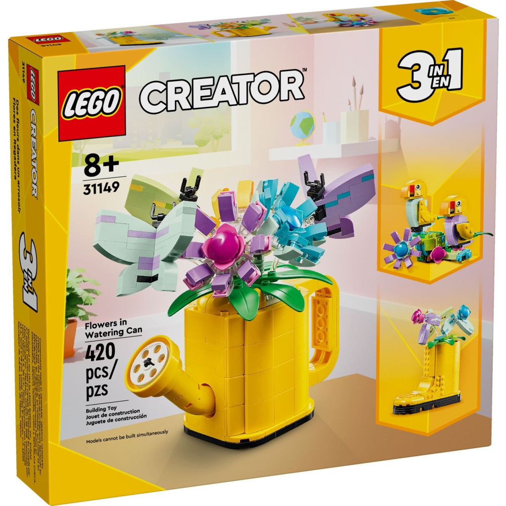Конструктор LEGO Creator Квіти в лійці 420 деталей (31149) - зображення 1