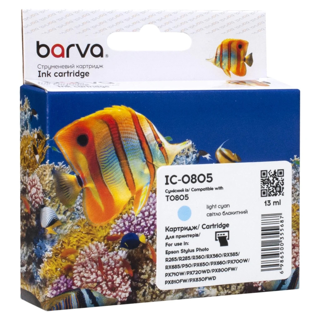 Картридж Barva Epson T0805 (C13T08054010/C13T08054011) 350ст, light cyan (IC-0805) - зображення 1