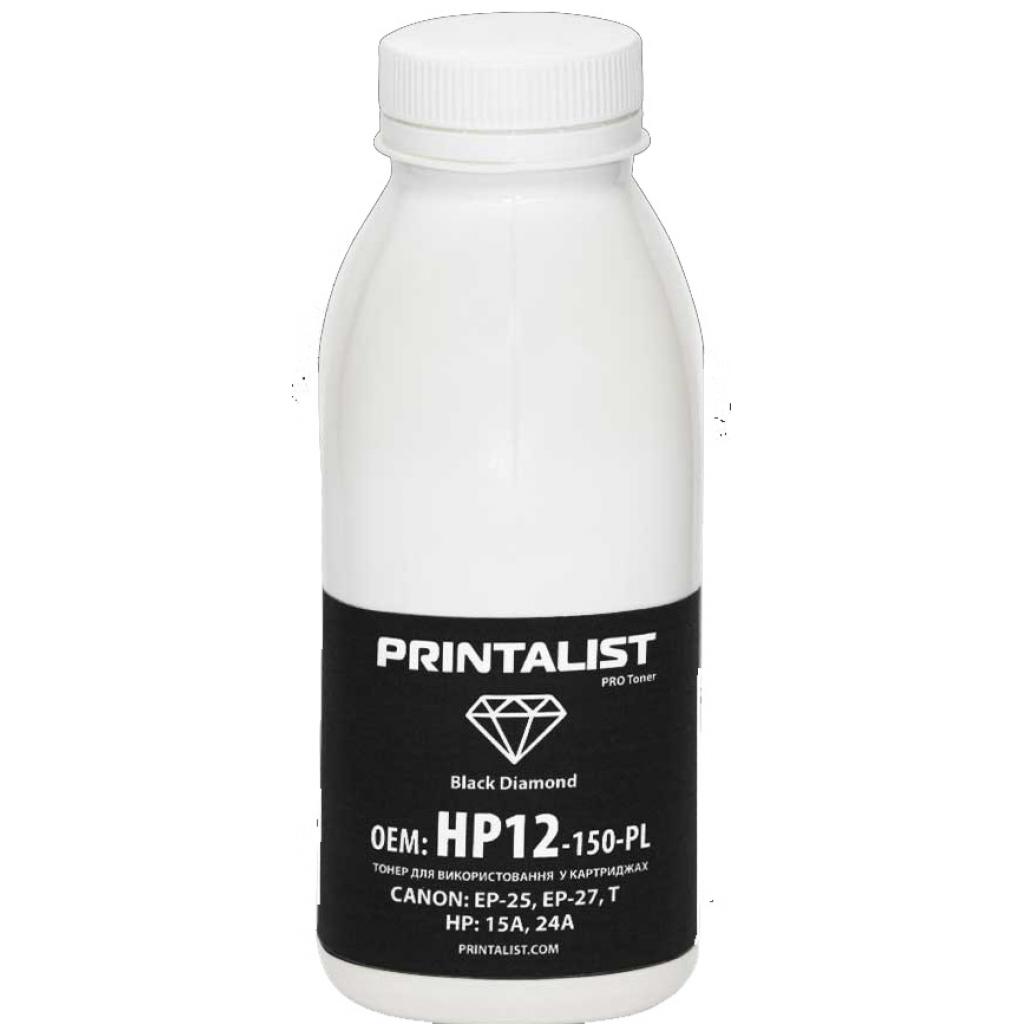 Тонер HP LJ 1200/1220 , 150г Black Printalist (HP12-150-PL) - зображення 1
