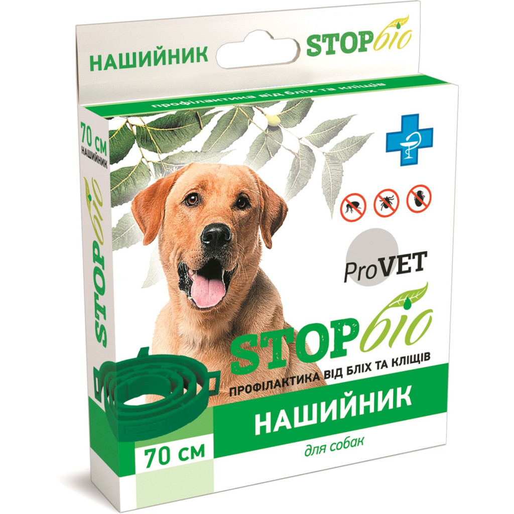 Нашийник для тварин ProVET СТОП БІО репелентний від зовнішніх паразитів для собак 70 см (4820150201173) - изображение 1