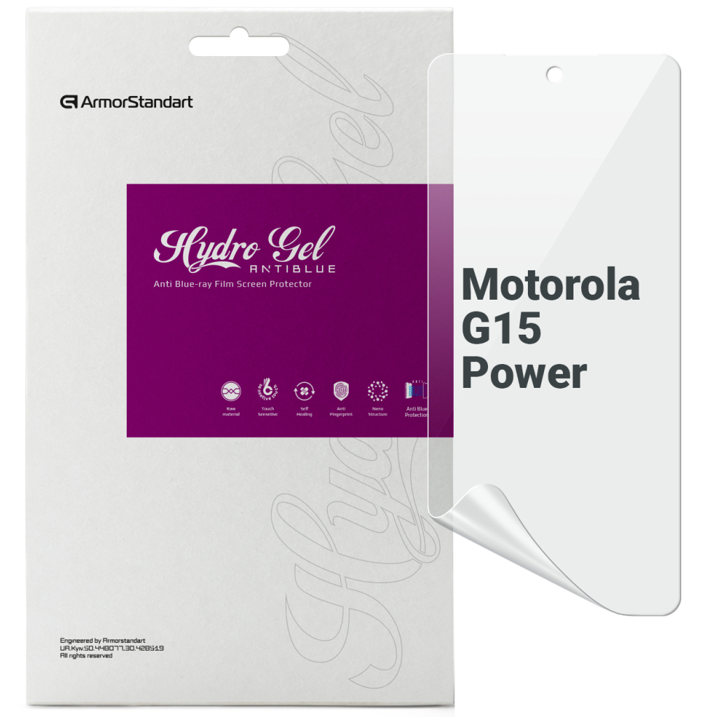 Плівка захисна Armorstandart Anti-Blue Motorola G15 Power (ARM83137) - зображення 1