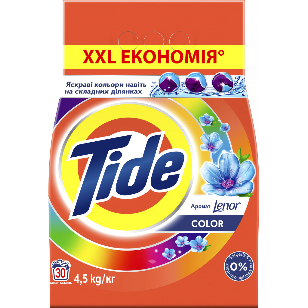 Пральний порошок Tide Color Lenor Touch of Scent 4.5 кг (5413149871434) - зображення 1