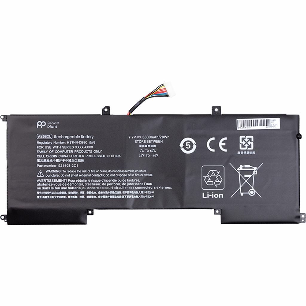 Акумулятор до ноутбука HP Envy 13 2017 Series (AB06XL) 7.7V 3600mAh PowerPlant (NB461646) - зображення 1