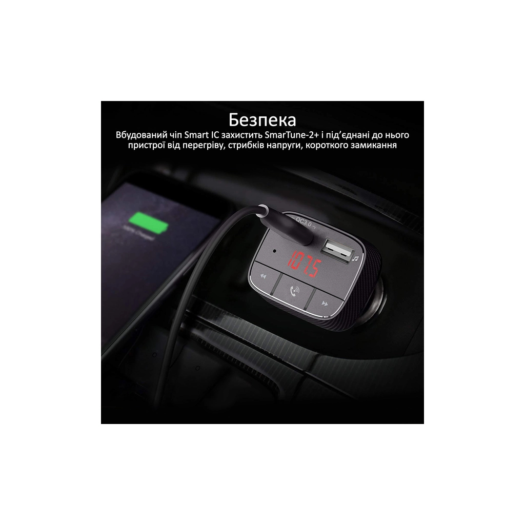 FM модулятор Promate SmarTune 2+ BLUETOOTH 5.0 USB QC 3.0 AUX/SD/USB BLACK (smartune-2+.black) - зображення 6