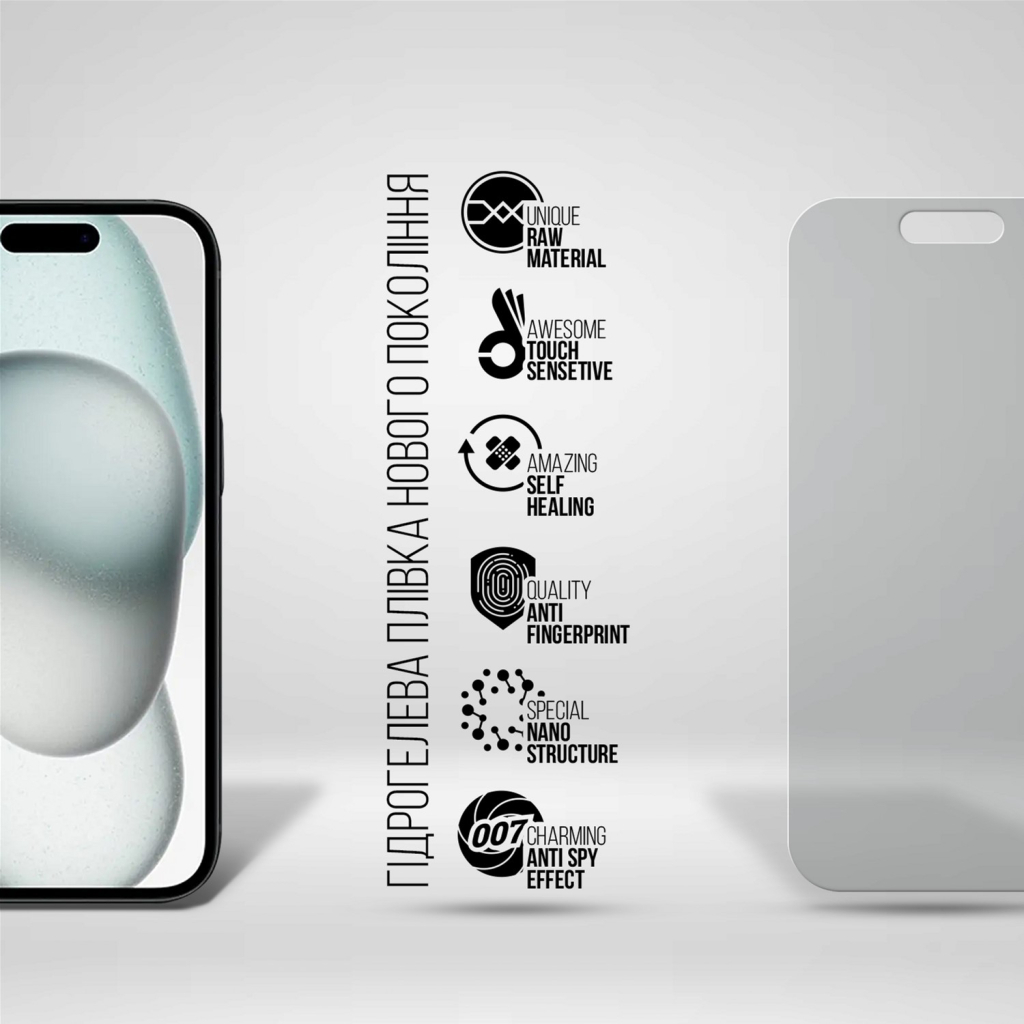 Плівка захисна Armorstandart Anti-spy Apple iPhone 15 (ARM68285) - зображення 2