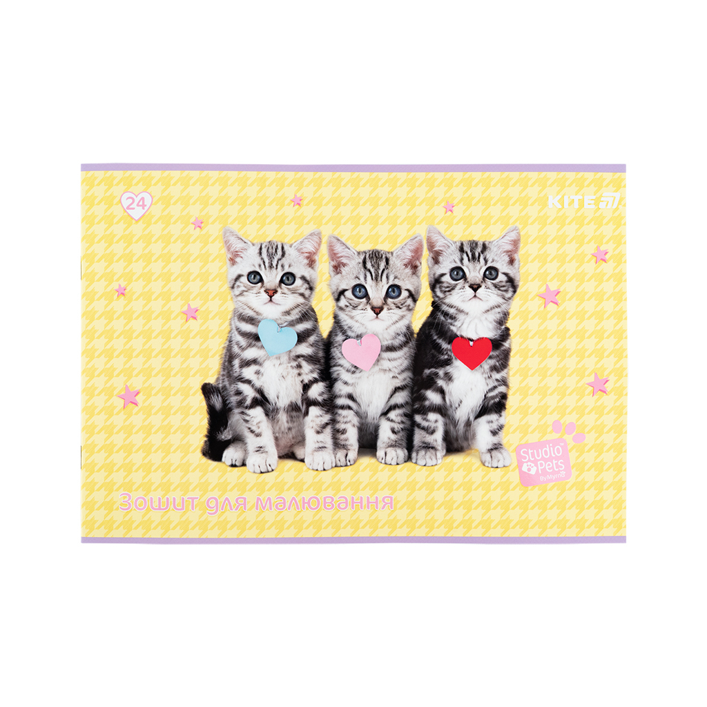 Альбом для малювання Kite Studio Pets, 24 аркуша (SP25-242) - изображение 5
