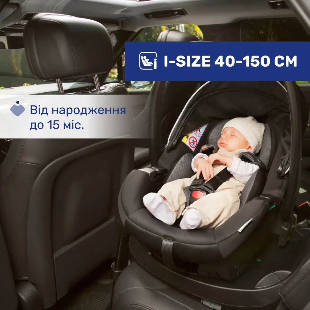 Автокрісло Chicco Kory Plus i-Size Black Re-Lux (87072.56) - зображення 9