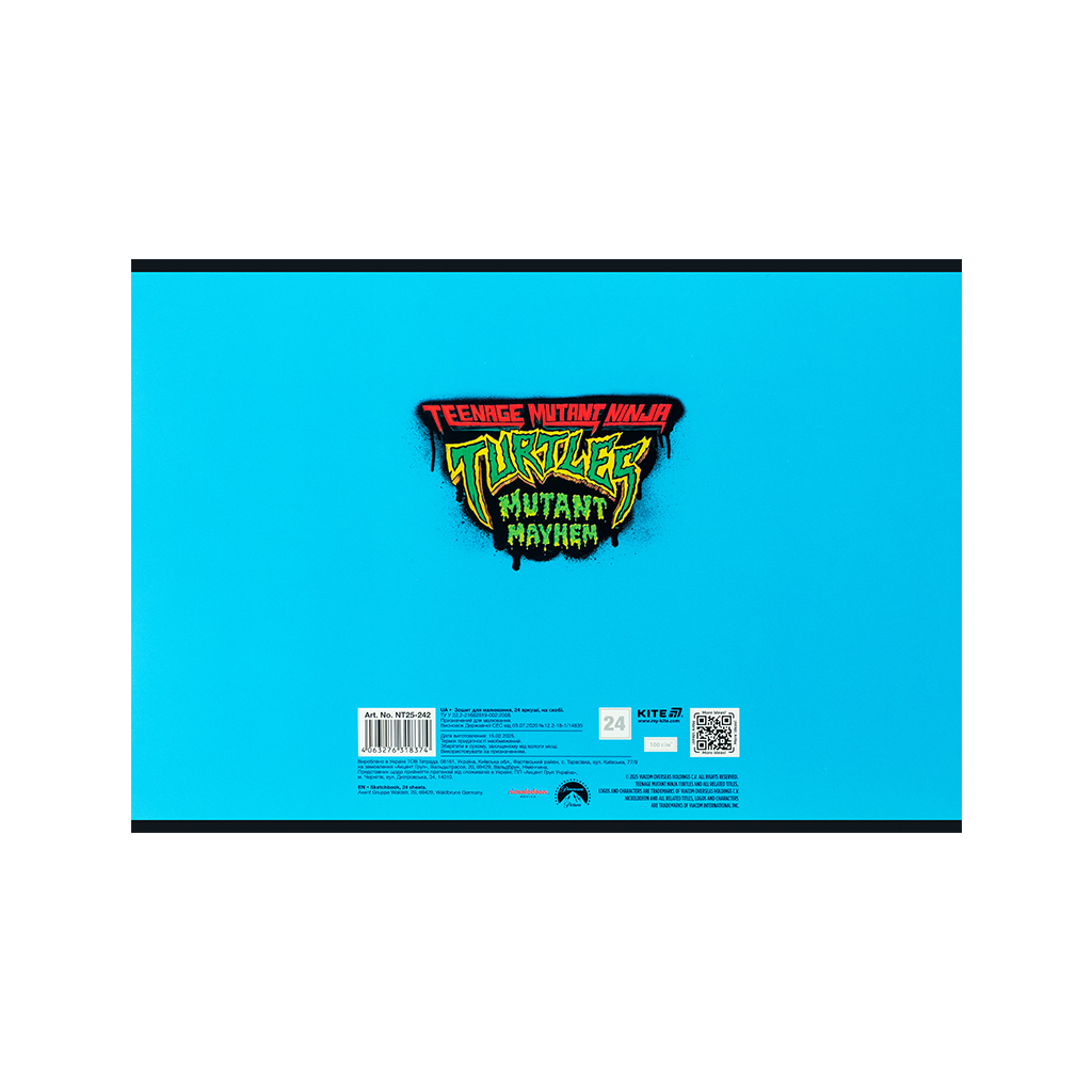 Альбом для малювання Kite Ninja Turtles, 24 аркуша (NT25-242) - изображение 4
