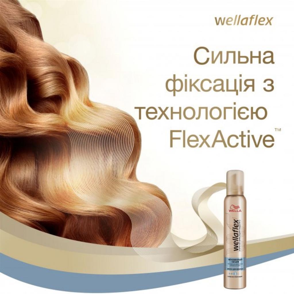 Мус для волосся WellaFlex Миттєвий об'єм сильна фіксація 200 мл (8699568529867) - зображення 5