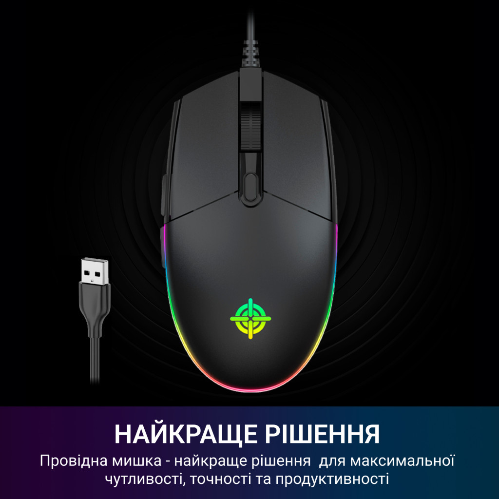 Мишка GamePro GM220 USB Black - зображення 6