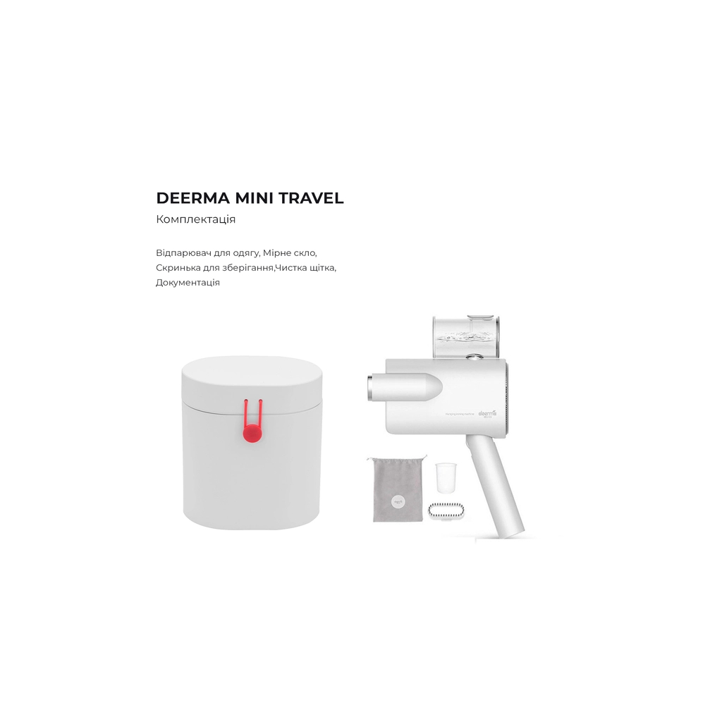 Відпарювач для одягу Deerma DEM-HS007 - зображення 5