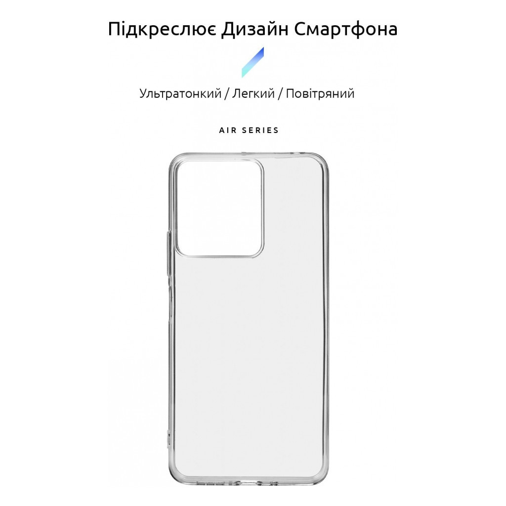 Чохол до мобільного телефона Armorstandart Air Series Xiaomi Redmi 13C / Poco C65 Transparent (ARM72530) - зображення 3