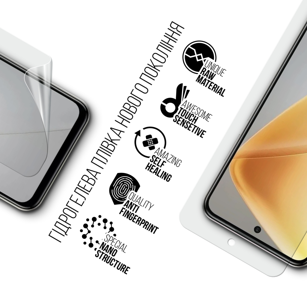 Плівка захисна Armorstandart Infinix Hot 50i (ARM80919) - зображення 2