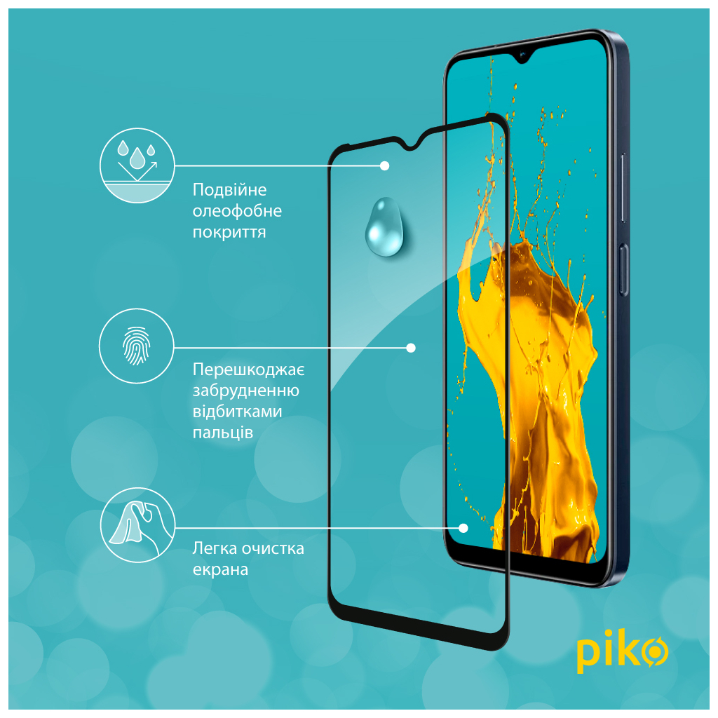 Скло захисне Piko Full Glue RealMe C33 (1283126551857) - зображення 4