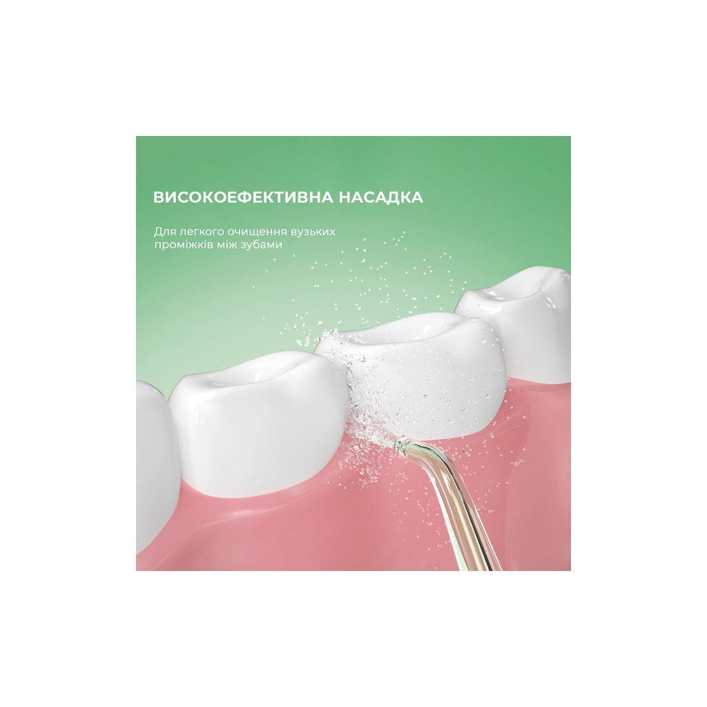 Іригатор Oclean W10 Green NEW-2 NOZZLES (6970810555745) - зображення 6