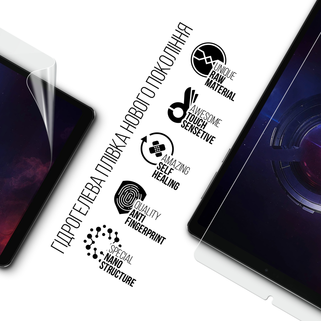 Плівка захисна Armorstandart Lenovo Legion Tab (3rd Gen) Y700 2025 (ARM83444) - зображення 2