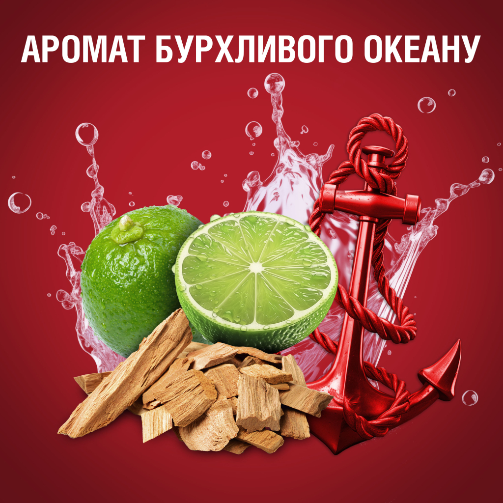 Дезодорант Old Spice Captain 250 мл (8700216875714) - изображение 6