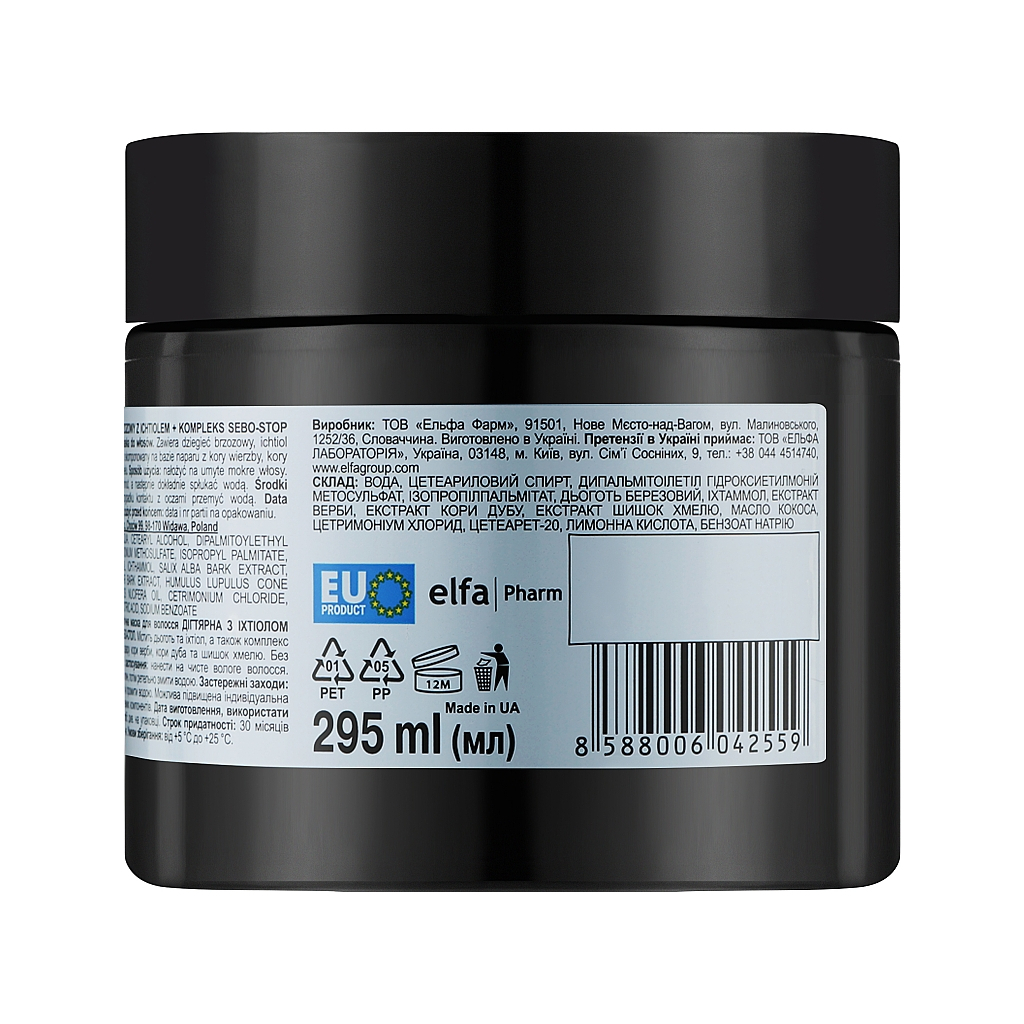 Маска для волосся The Doctor Health & Care Tar With Ichthyol + Sebo-Stop Complex 295 мл (8588006042559) - зображення 2