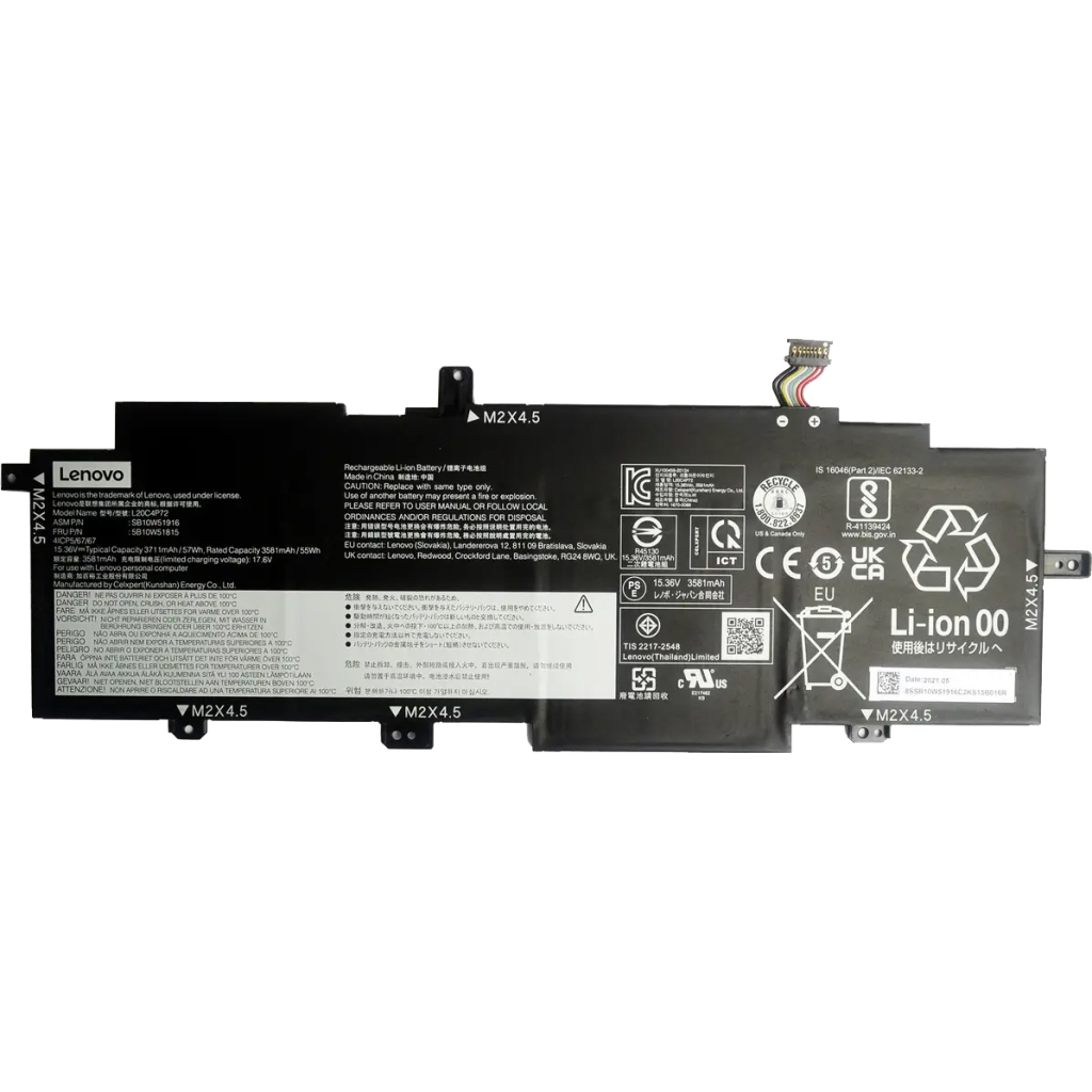 Акумулятор до ноутбука Lenovo ThinkPad T14s Gen2 L20C4P72, 3711mAh (57Wh), 4cell, 15.36V, Li-ion, black (A47785) - зображення 1
