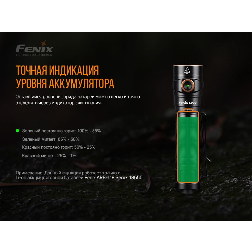 Ліхтар Fenix LD30 з акумулятором ARB-L18-3500U (LD30bi) - зображення 7