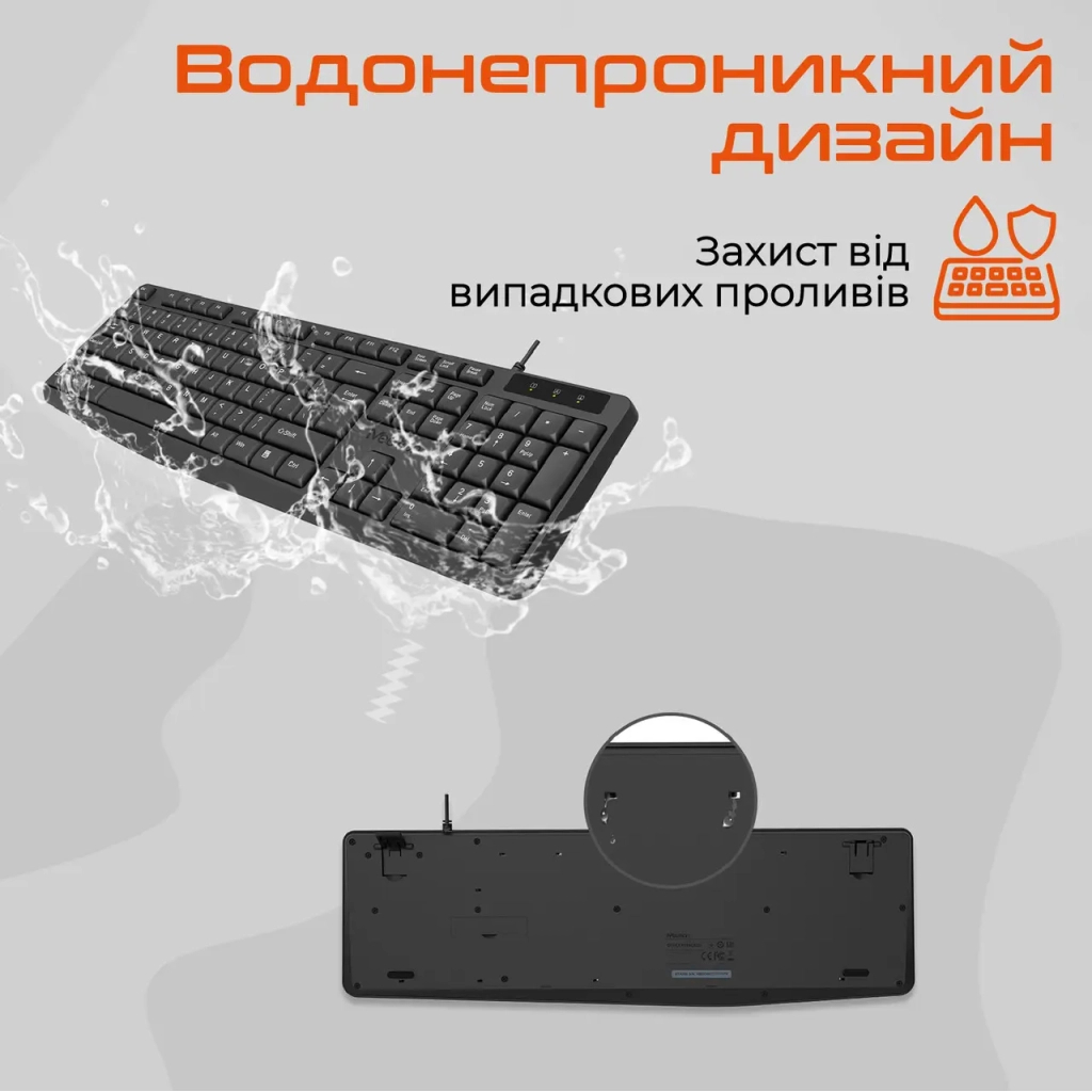 Клавіатура Meetion K200 USB UA Black (MT-K200-A-RUA) - зображення 6