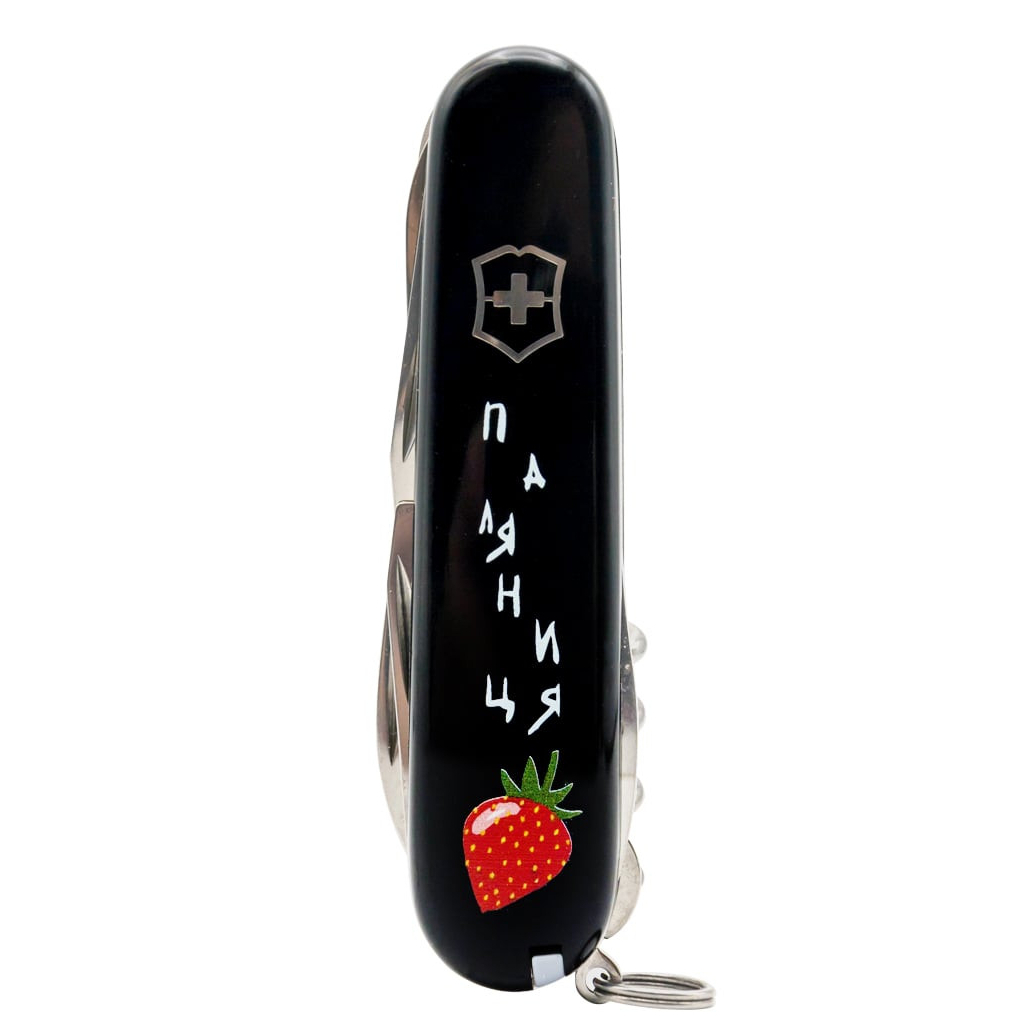 Ніж Victorinox Huntsman Ukraine Black "Паляниця" (1.3713.3_T1300u) - зображення 6