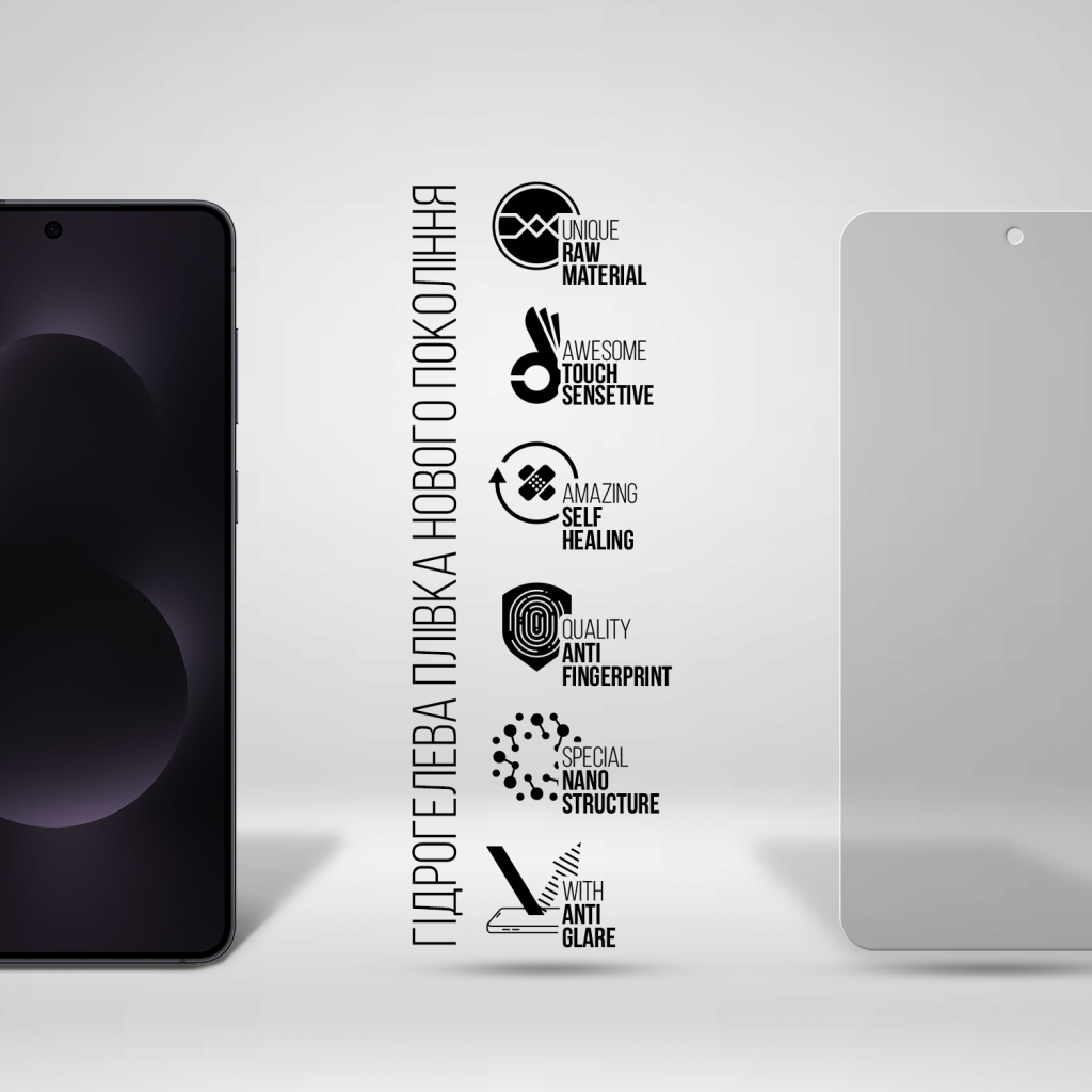 Плівка захисна Armorstandart hydrogel Matte Samsung S25 Edge 5G (SM-S937) (ARM83267) - зображення 2