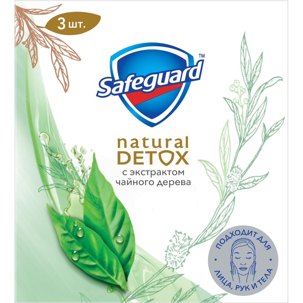Тверде мило Safeguard Natural Detox З екстрактом чайного дерева 3 x 110 г (8001841825342) - зображення 2