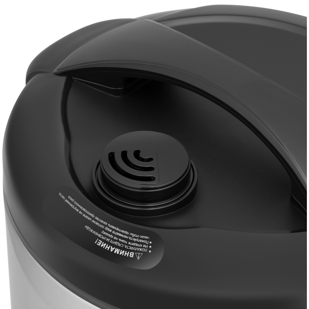 Мультиварка Redmond RMC-M05B - зображення 6