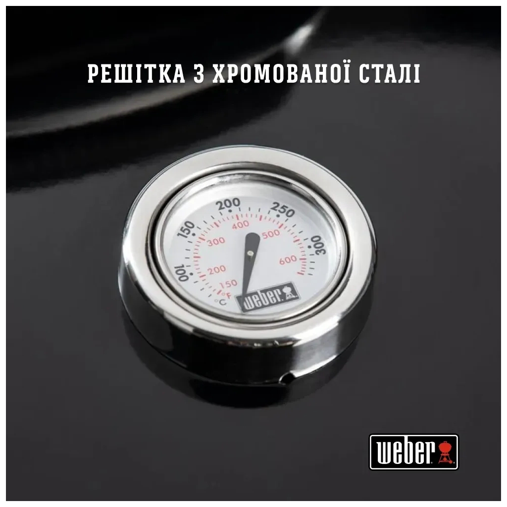 Гриль-барбекю Weber Original Kettle E-5710 57 см Black (14101004) - зображення 12