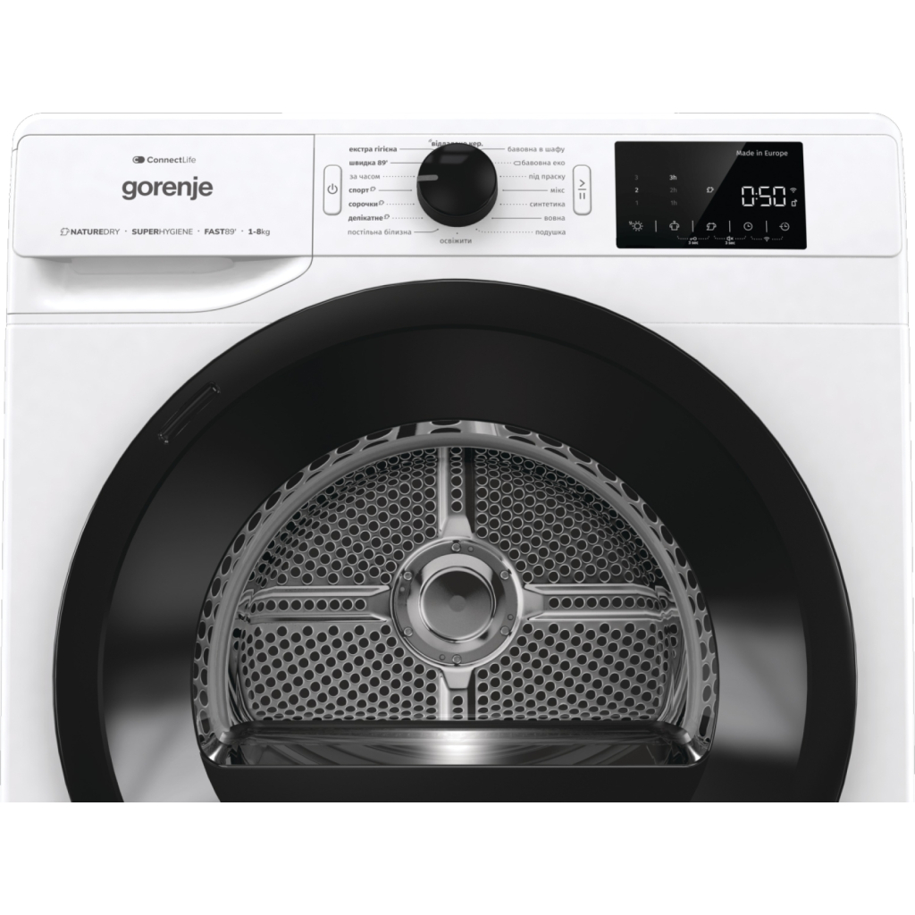Сушильна машина Gorenje DPNE 92 GNLWIFI/UA (DPNE92GNLWIFI) - picture 8