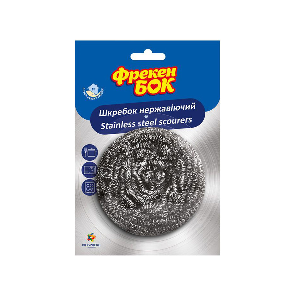 Скребок Фрекен БОК з нержавіючої сталі 1 шт. (4820048480765) - зображення 1