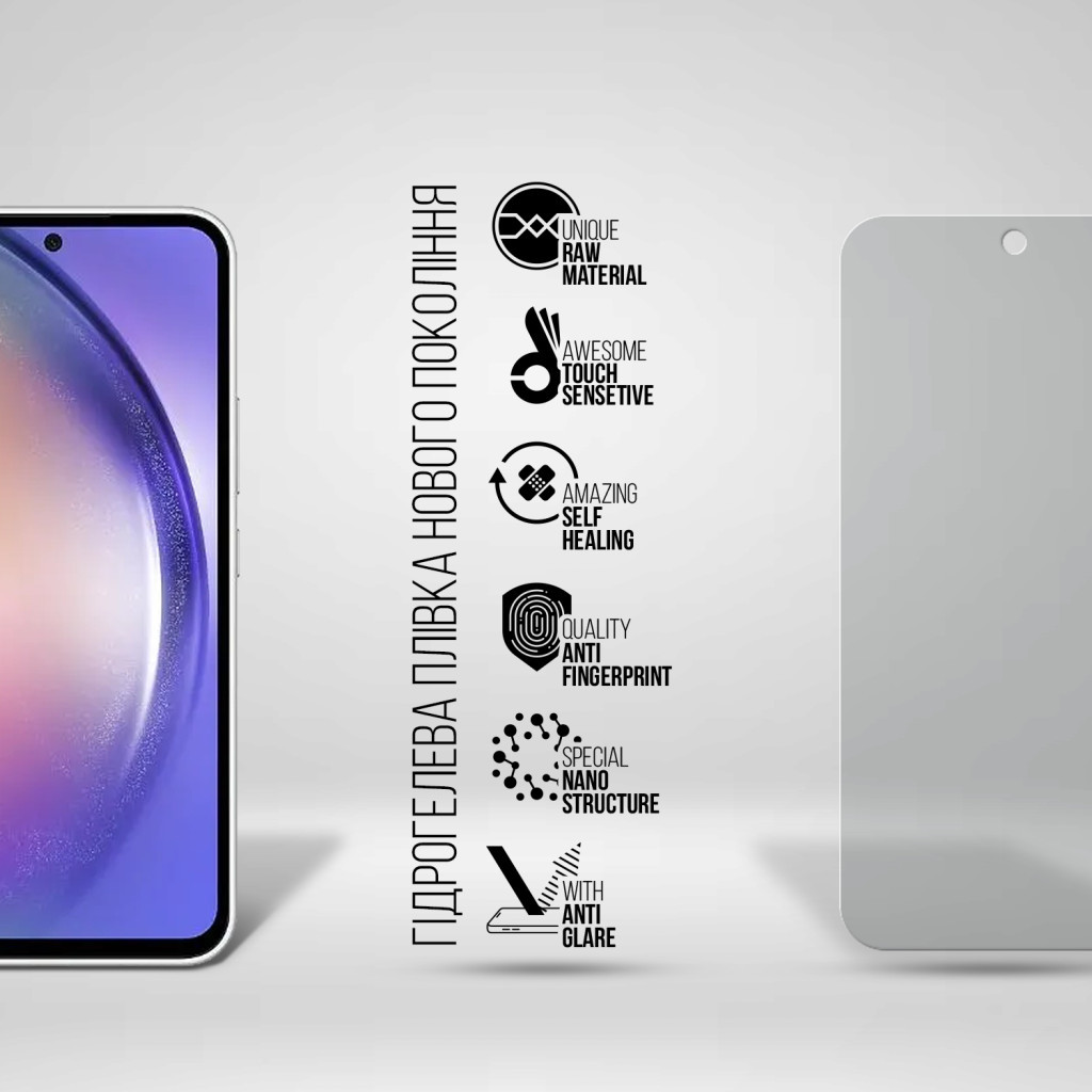 Плівка захисна Armorstandart Matte Samsung A55 5G (A556) (ARM74356) - зображення 2
