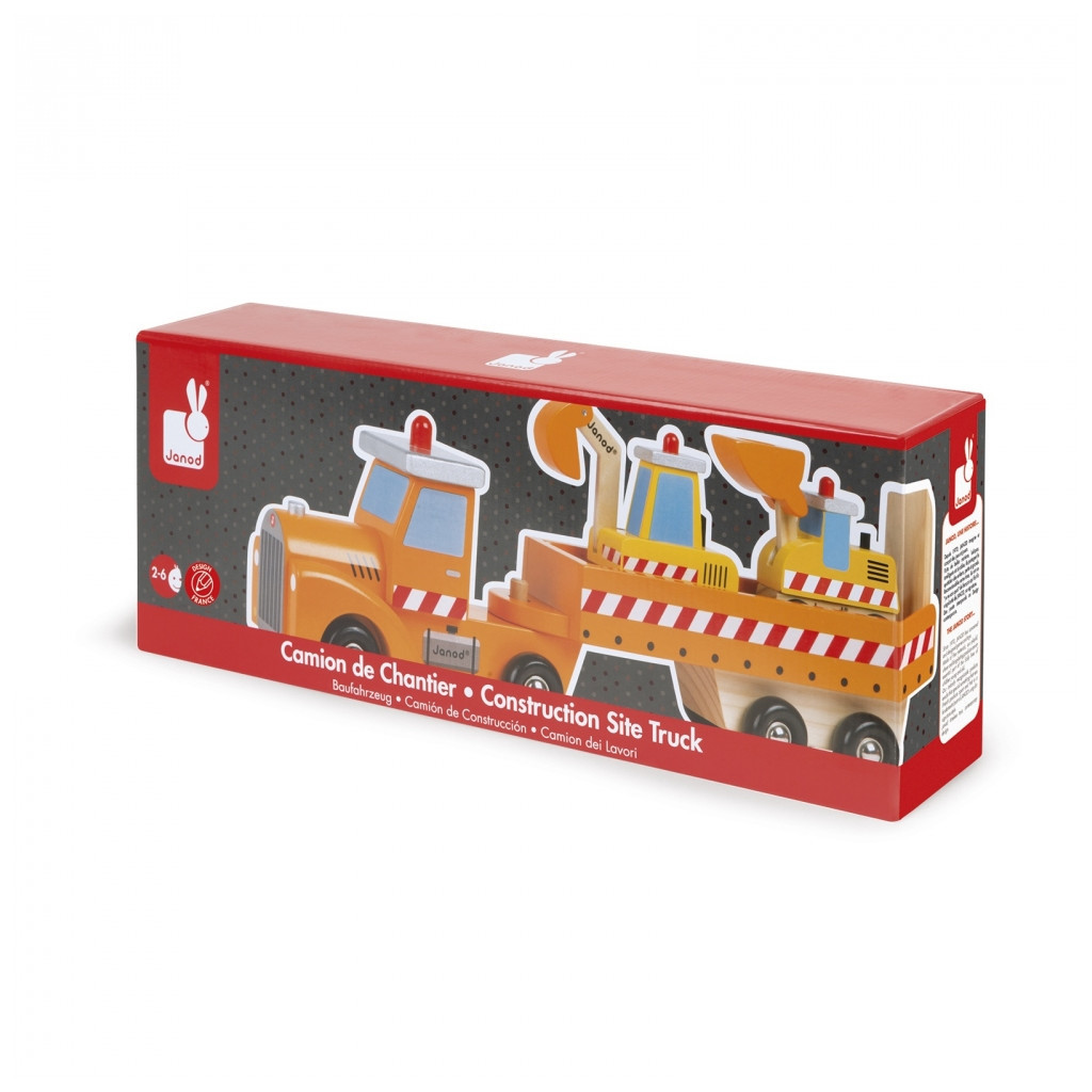 Спецтехніка Same Toy J08575 - зображення 3