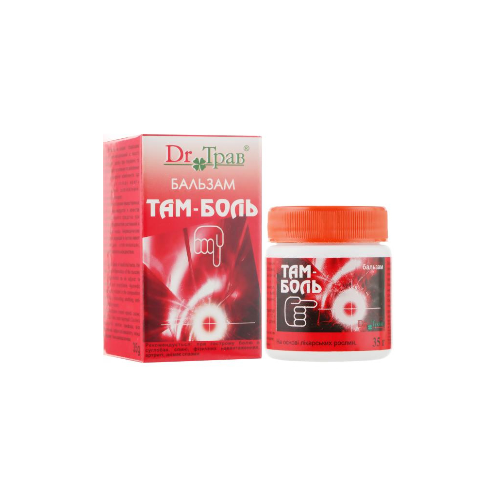 Бальзам для тіла Dr.Трав Там-Біль 35 г (4820032502428) - зображення 2