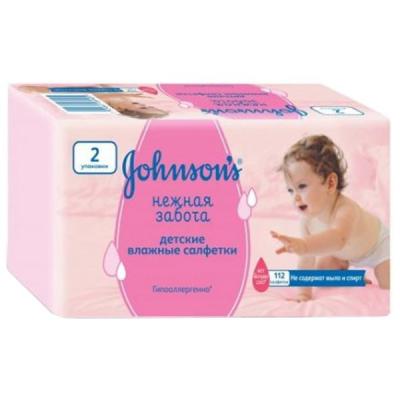Дитячі вологі серветки Johnson’s baby Лагідна турбота, 112 шт (3574661269481) - зображення 1