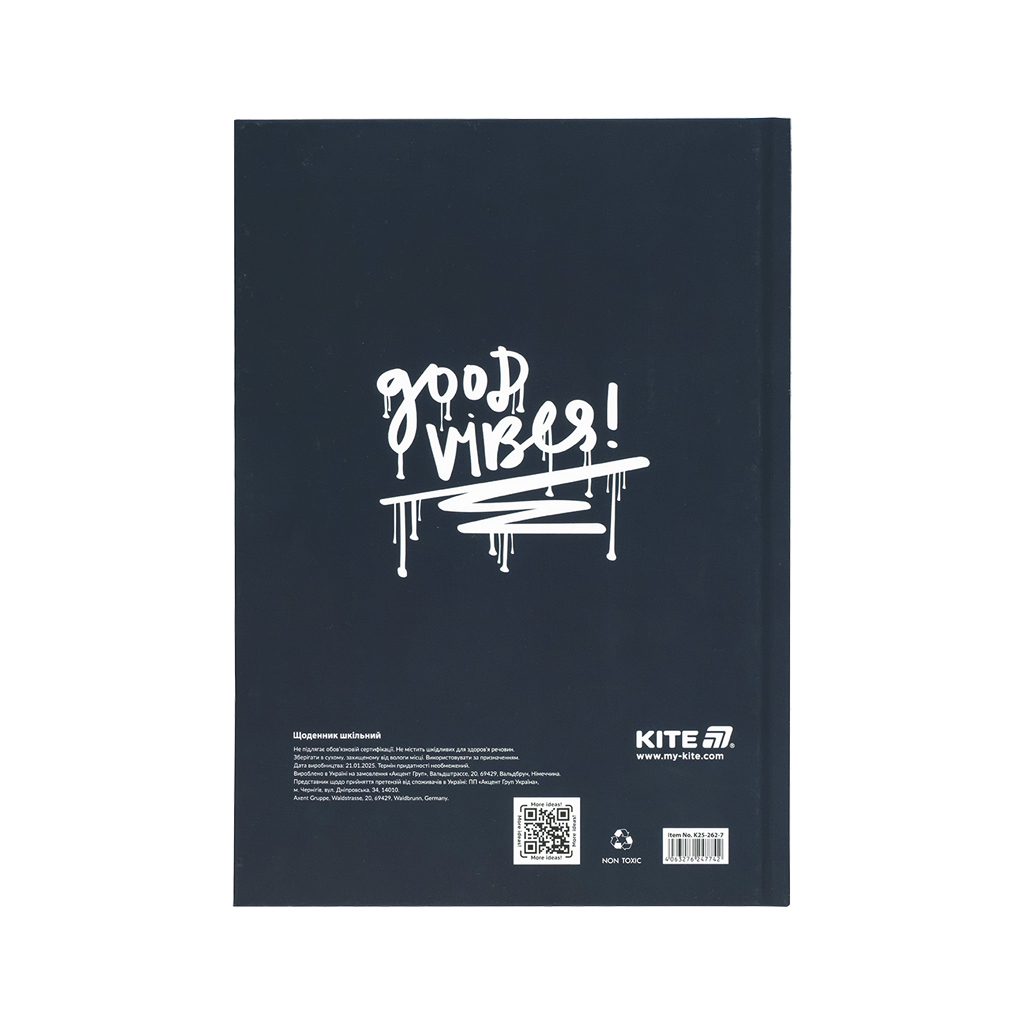 Щоденник шкільний Kite Don't listen, тверда обкладинка (K25-262-7) - изображение 8