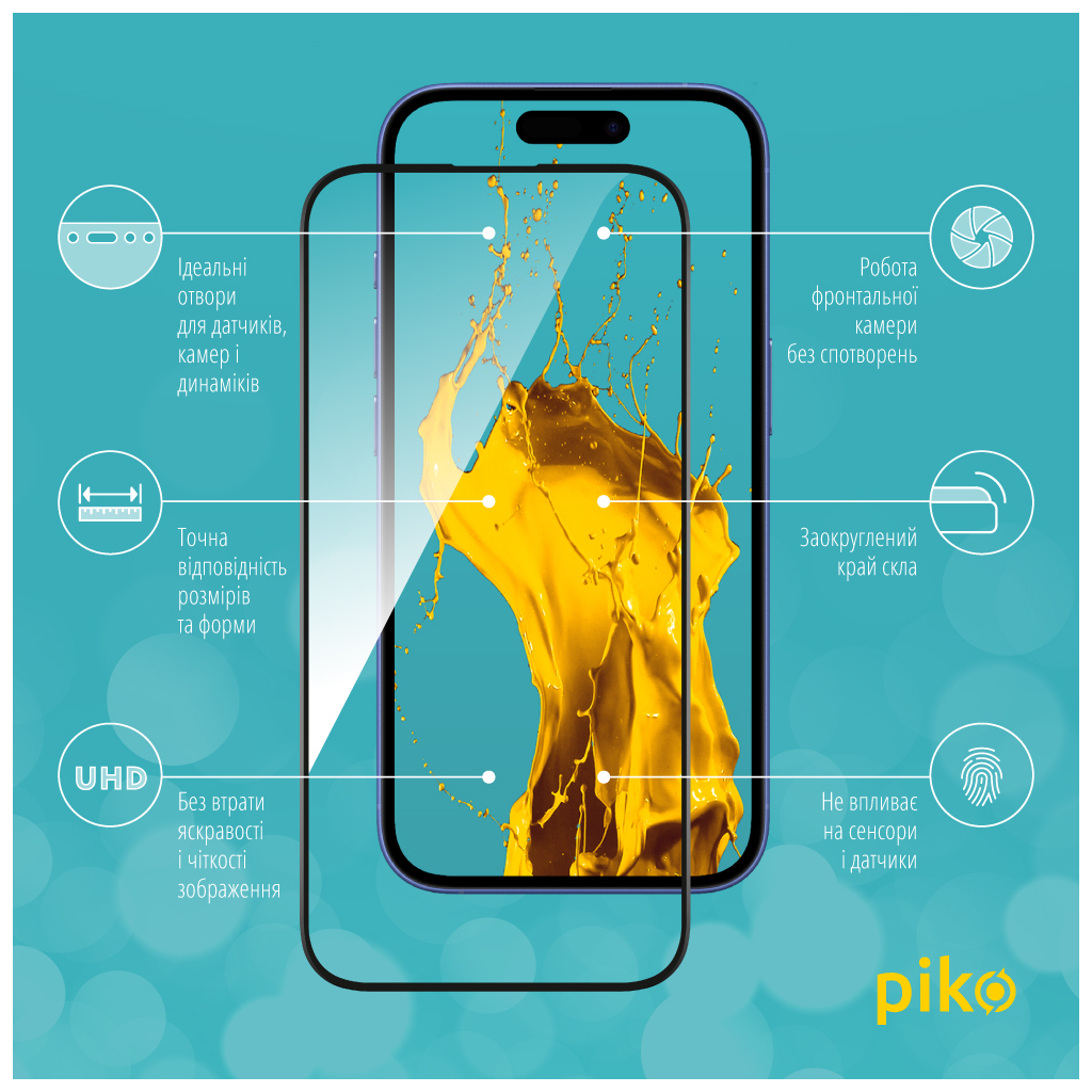 Скло захисне Piko Full Glue Apple iPhone 16 Plus Black (1283126593390) - зображення 2