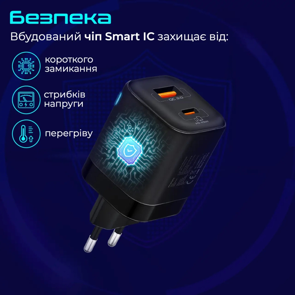 Зарядний пристрій Promate powerport-25ac.black - зображення 7